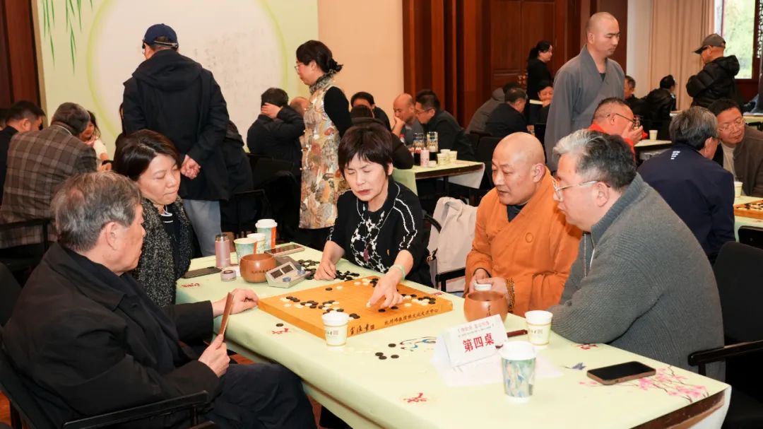 新闻｜千佛绘春 鹫岭枰机 暨“翰林杯”第十五届枰满天心围棋三人联棋赛圆满闭幕