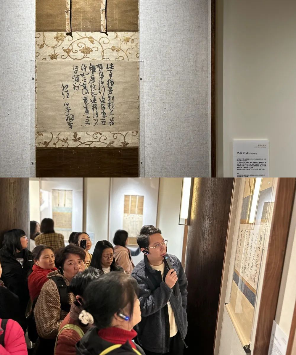 回顾｜“心随墨迹略禅机”——翰林书画高级研习班师生径山寺观展参访