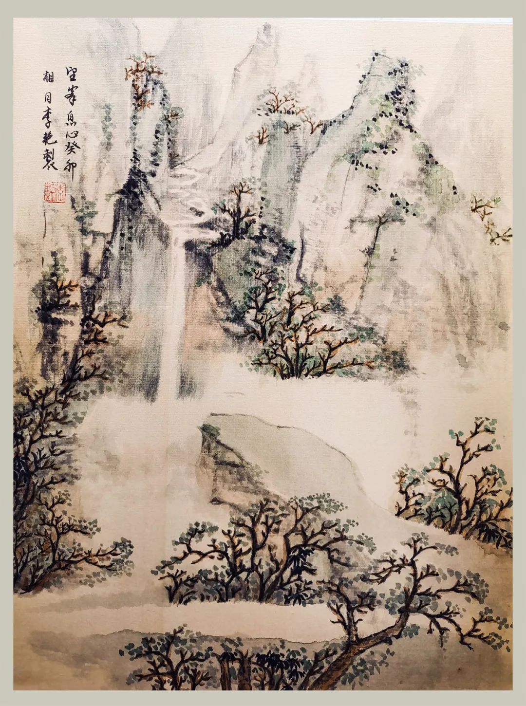 展览｜第七届翰林公益书画联展欣赏（法师、特邀作品）