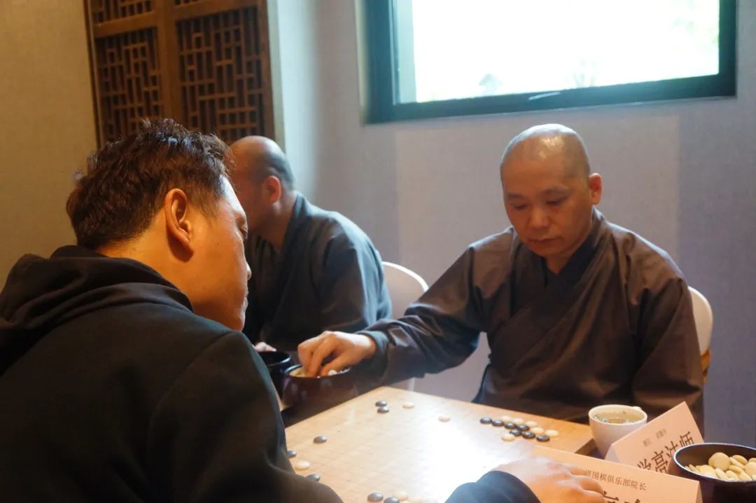 新闻｜翰林寺围棋交流中心赴山东交流