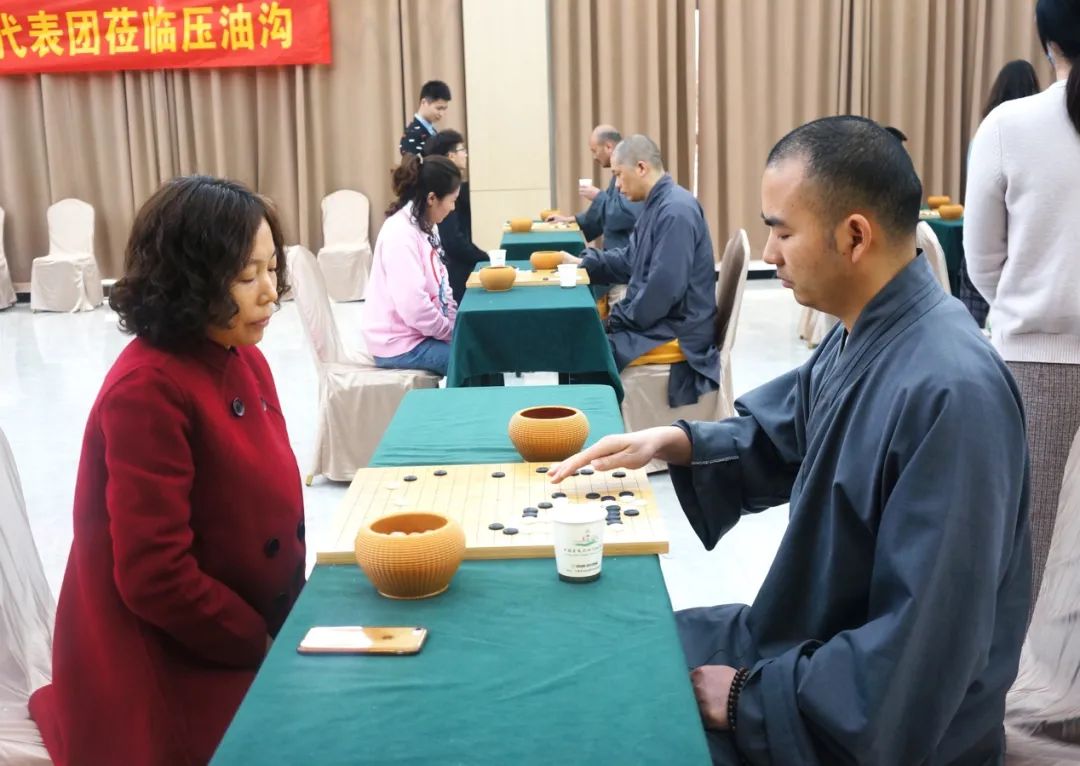 新闻｜翰林寺围棋交流中心赴山东交流