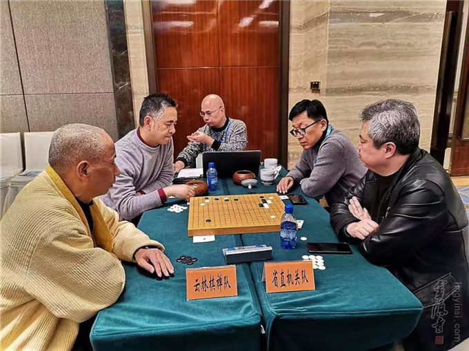 翰林棋禅队获第四届山西省围棋队际赛（湖州分站）赛冠军