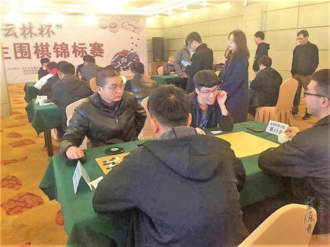 第五届“翰林杯”山西省大学生围棋锦标赛在新昌开赛