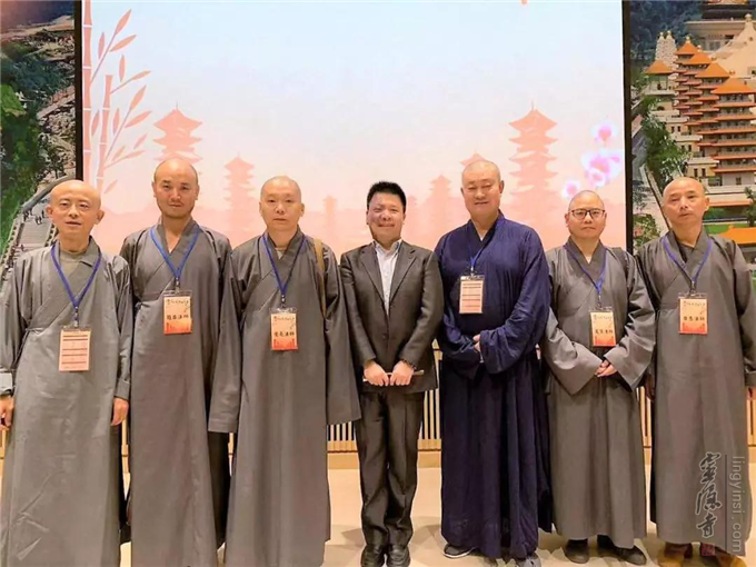 忻州翰林寺围棋队应邀参加2018第二十届炎黄杯世界华人围棋名人赛