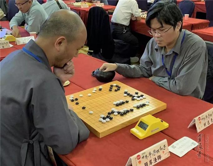 忻州翰林寺围棋队应邀参加2018第二十届炎黄杯世界华人围棋名人赛