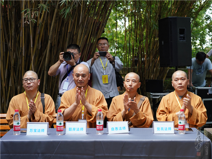 翰林棋禅队赴乐山参加“东坡楼手谈”棋禅论坛