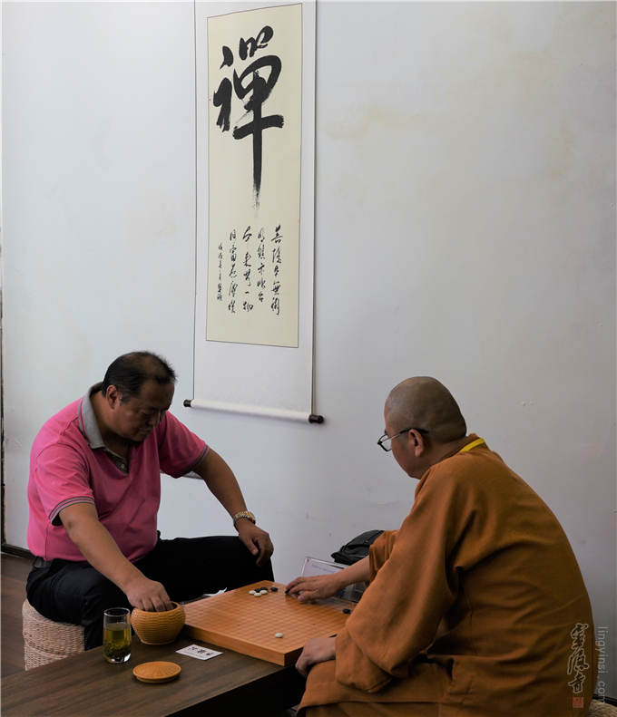 翰林棋禅队赴乐山参加“东坡楼手谈”棋禅论坛