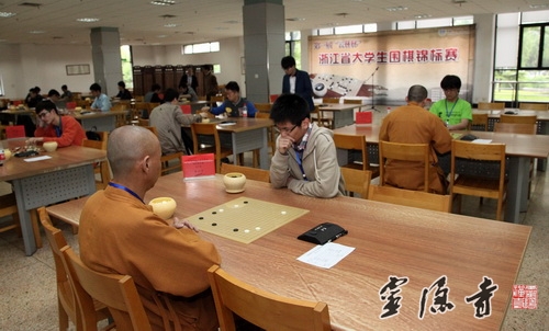 第一届“翰林杯”山西省大学生围棋锦标赛今天开幕