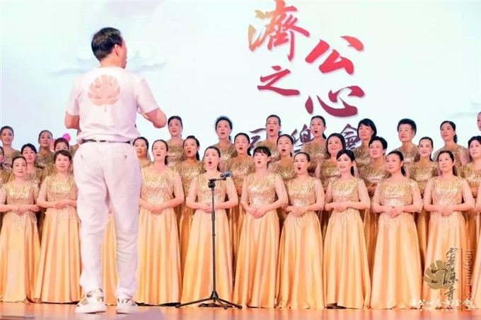 学习济公&nbsp;志愿行动——翰林志工艺术团参加“济公之心同乐会”演出