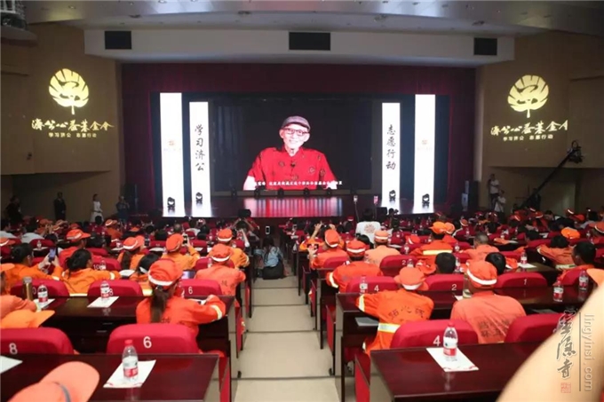 学习济公&nbsp;志愿行动——翰林志工艺术团参加“济公之心同乐会”演出