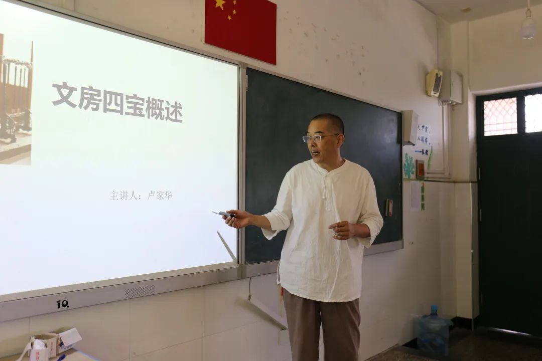 新闻｜弘扬传统文化 助力共同富裕——“吴越春晓·乡约未来”暑期书法篆刻公益体验营开营