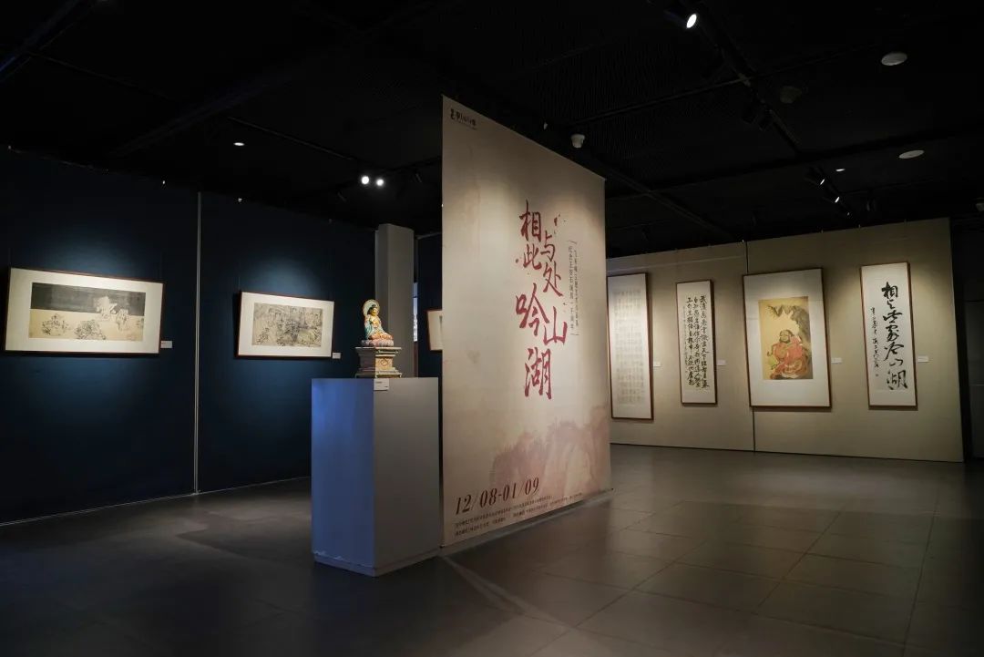 展讯｜相与此处吟山湖——飞来峰主题艺术作品展在韩美林艺术馆开幕