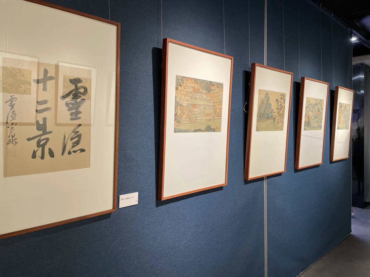 展讯｜相与此处吟山湖——飞来峰主题艺术作品展在韩美林艺术馆开幕