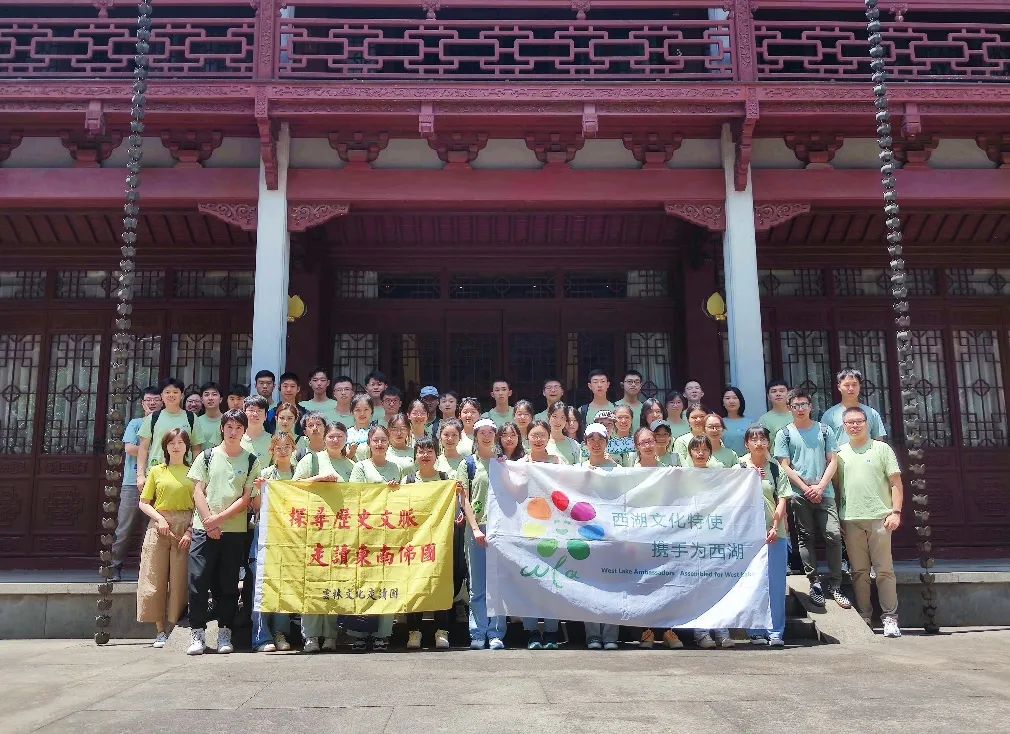 新闻｜“第九届西湖文化特使集训营”走进忻州翰林寺，共话遗产保护与传承