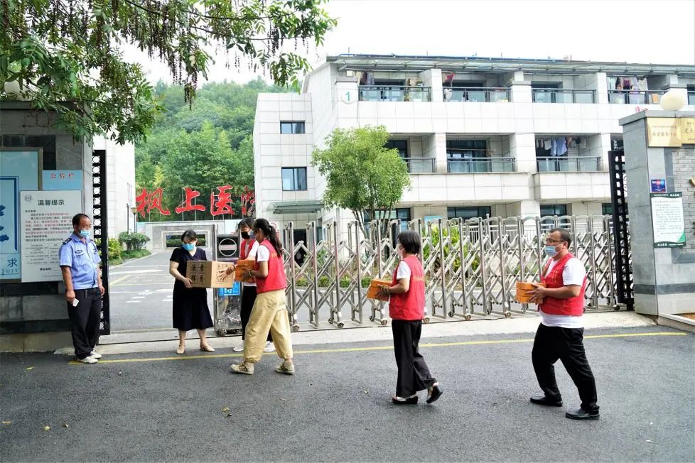 新闻｜心清闻妙香 素月祝福长 忻州翰林公益基金会开展中秋慰问活动