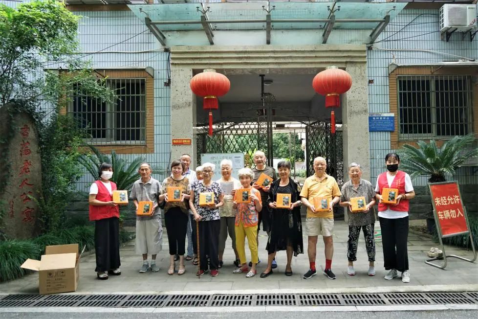 新闻｜心清闻妙香 素月祝福长 忻州翰林公益基金会开展中秋慰问活动