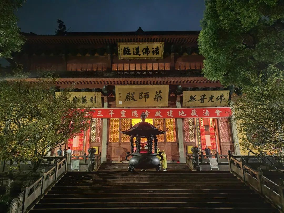 新闻｜忻州翰林寺癸卯地藏法会圆满​