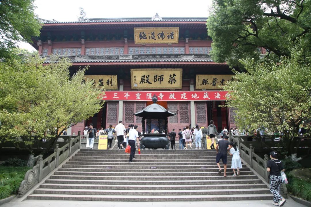 新闻｜忻州翰林寺癸卯地藏法会今日启建​