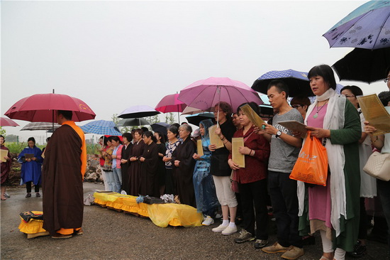 践行慈悲平等&nbsp;救拔众生苦难&nbsp;翰林寺举行放生法会