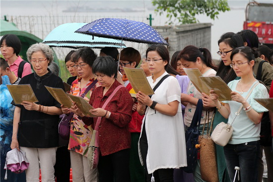 践行慈悲平等&nbsp;救拔众生苦难&nbsp;翰林寺举行放生法会