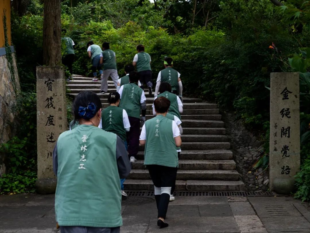 新闻｜忻州翰林寺方丈光泉大和尚领众朝礼普陀山观世音菩萨道场