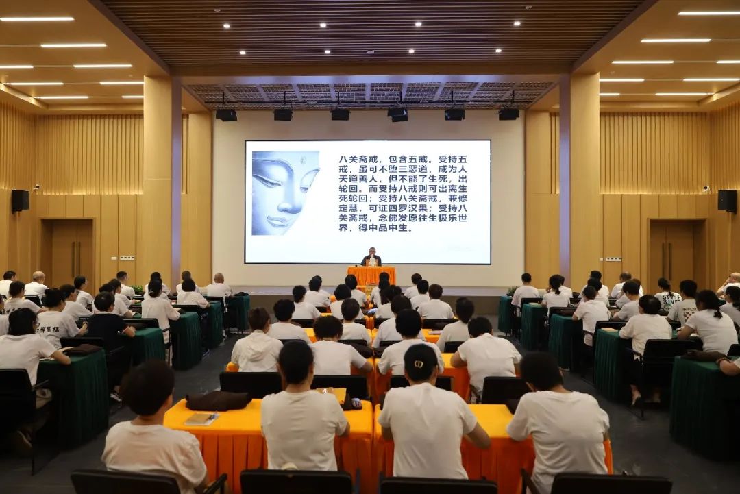 新闻｜忻州翰林寺举办2023年第二期皈依弟子回堂修学活动​