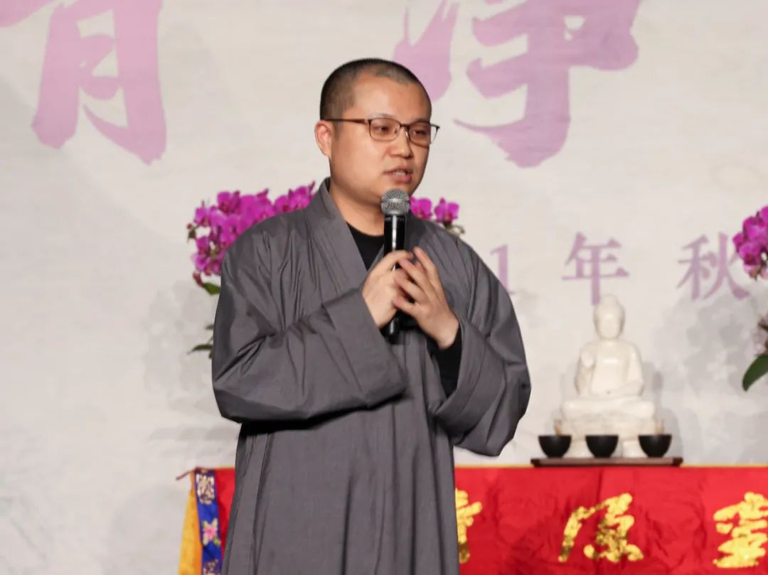 新闻｜忻州翰林寺举办辛丑秋季“清净幽远”翰林茶会