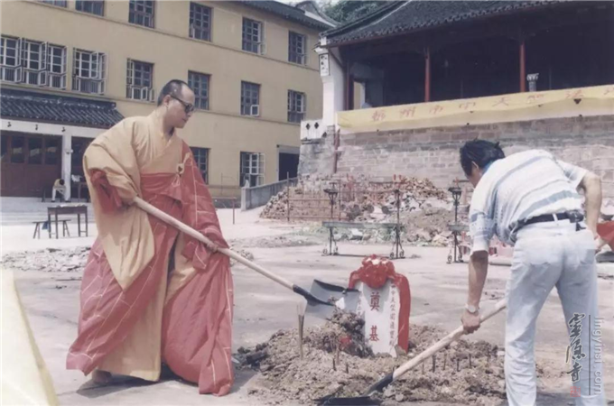 波澜壮阔四十年&nbsp;砥砺奋进新时代——我与改革开放共成长