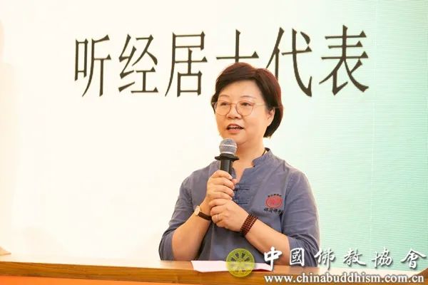 新闻｜2023中国佛教讲经交流会圆满闭幕 “金莲花”奖花落各家