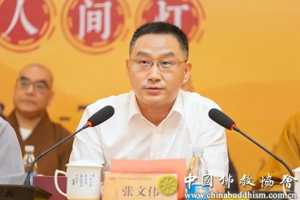 新闻｜2023中国佛教讲经交流会圆满闭幕 “金莲花”奖花落各家