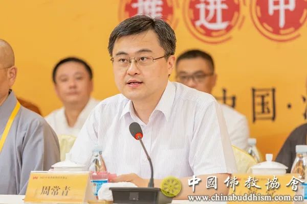 新闻｜2023中国佛教讲经交流会在江苏无锡开幕