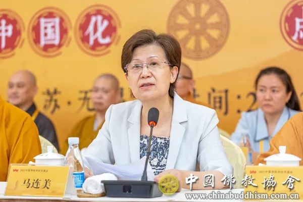 新闻｜2023中国佛教讲经交流会在江苏无锡开幕