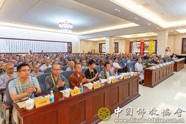 新闻｜2023中国佛教讲经交流会在江苏无锡开幕