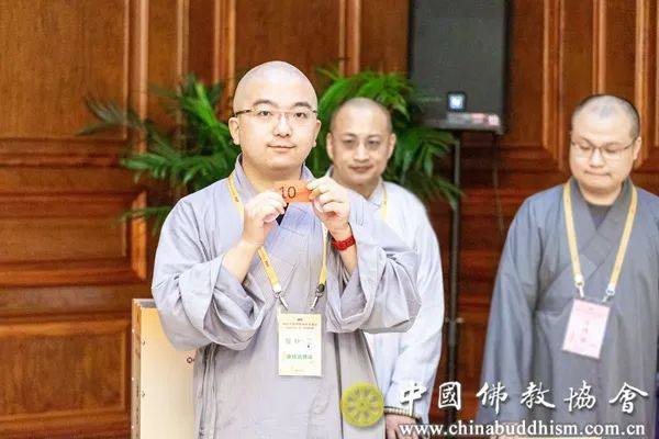 新闻｜2023中国佛教讲经交流会讲经规则说明会在江苏无锡举行