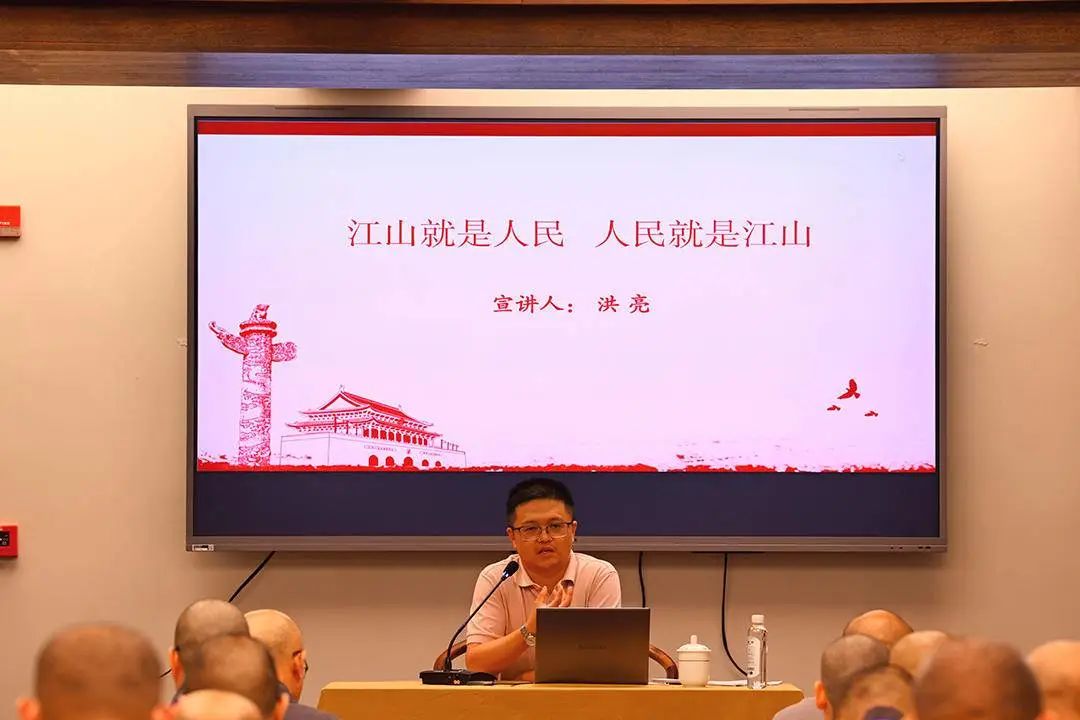 推动全面从严治教 促进佛教健康传承——2022年忻州佛教教职人员轮训工作