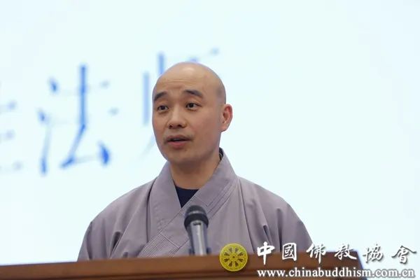 新闻｜奋进新征程 讲经新风貌——2022中国佛教讲经交流会圆满闭幕