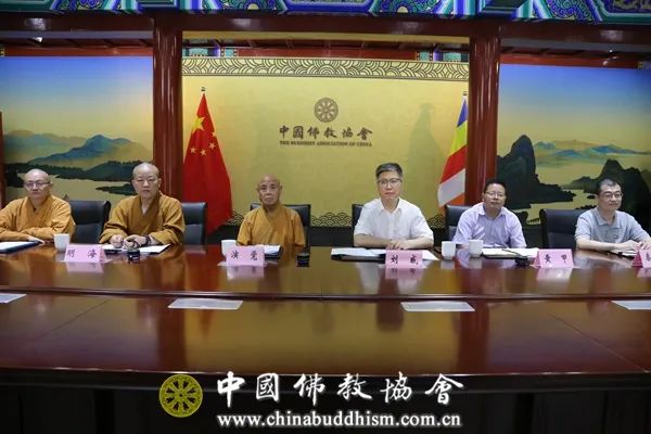 新闻｜中国佛教协会第十届理事会佛教教育委员会召开第二次会议