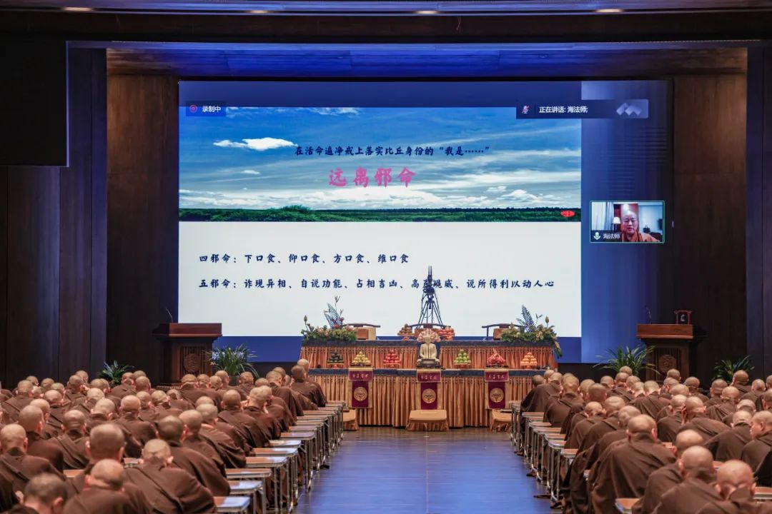 新闻｜径山万寿禅寺壬寅年传戒法会圆满