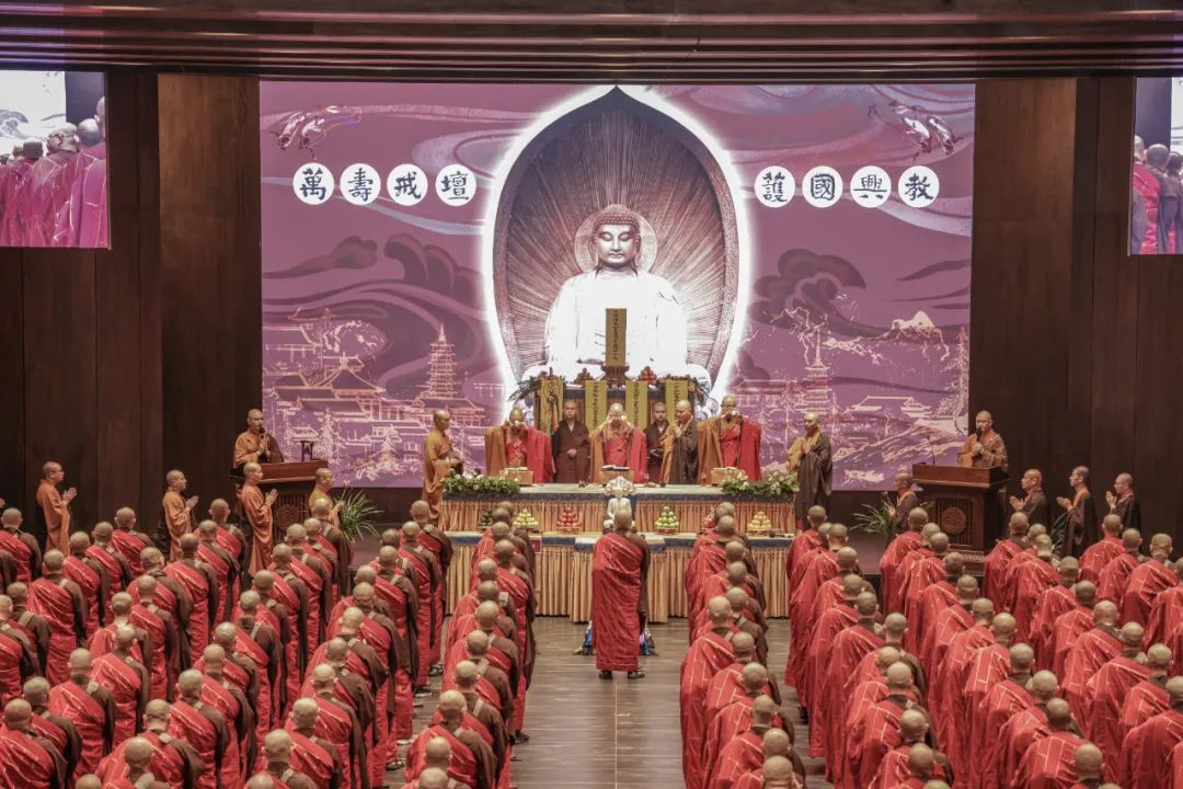 新闻｜径山万寿禅寺壬寅年传戒法会圆满