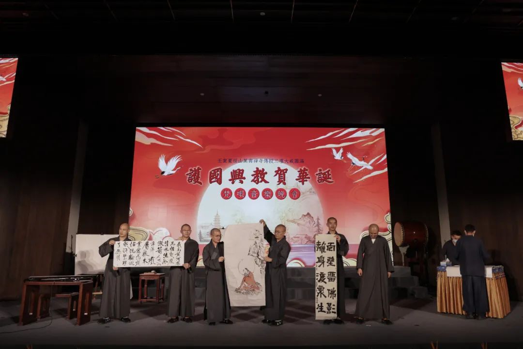 新闻｜径山万寿禅寺壬寅年传戒法会圆满