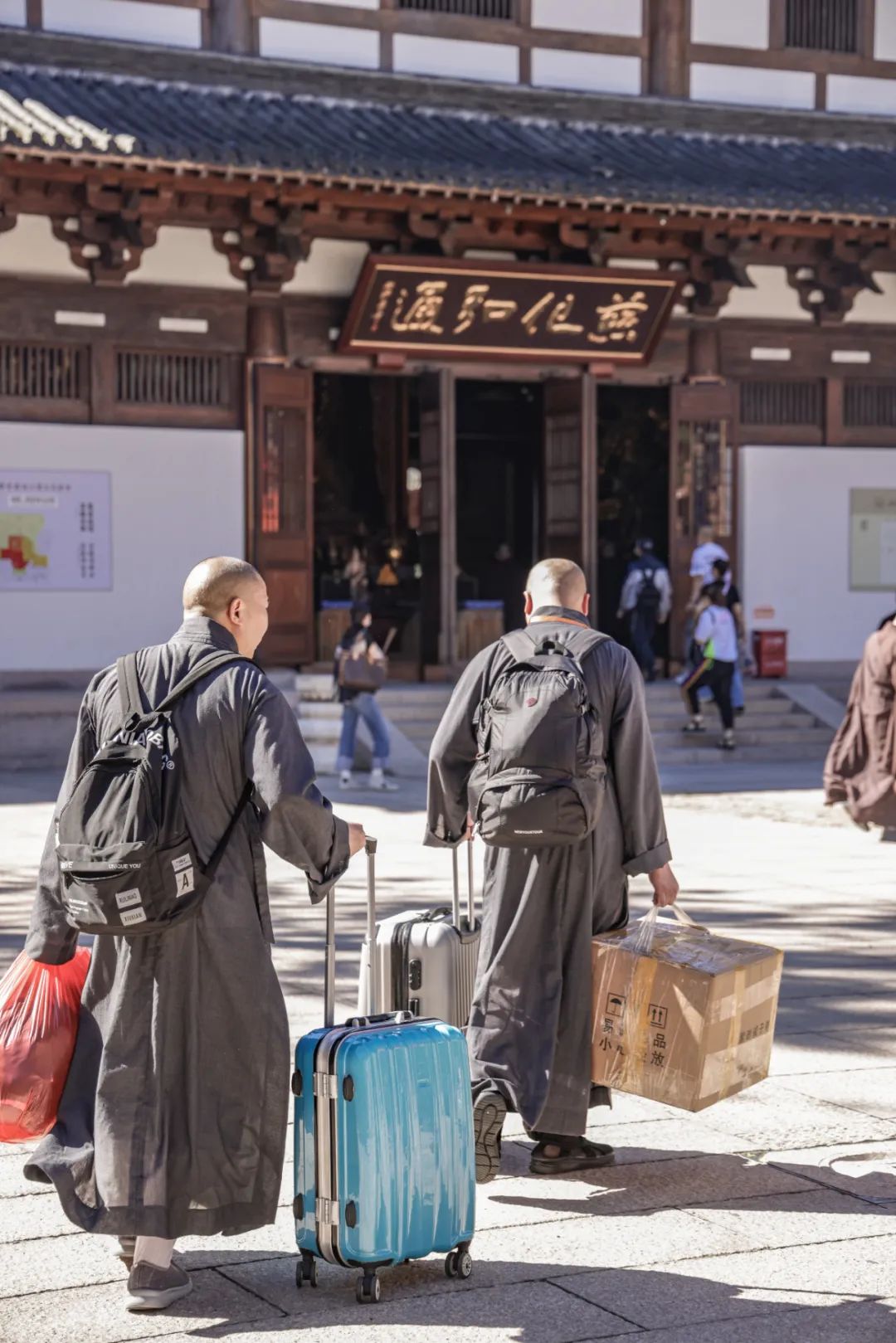 新闻｜径山万寿禅寺壬寅年传戒法会圆满