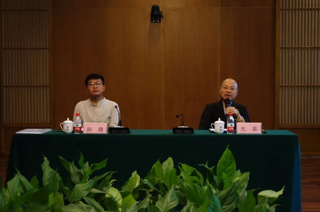 新闻｜2021佛教论辩会抽签及规则说明会召开