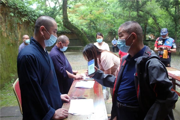 山西佛教界“五个一”&nbsp;做好寺院（院校）有序开放工作