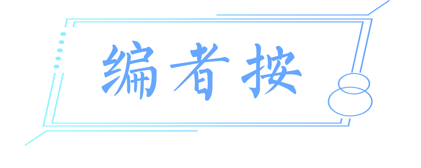 王作安：宗教工作在改革开放中创新推进